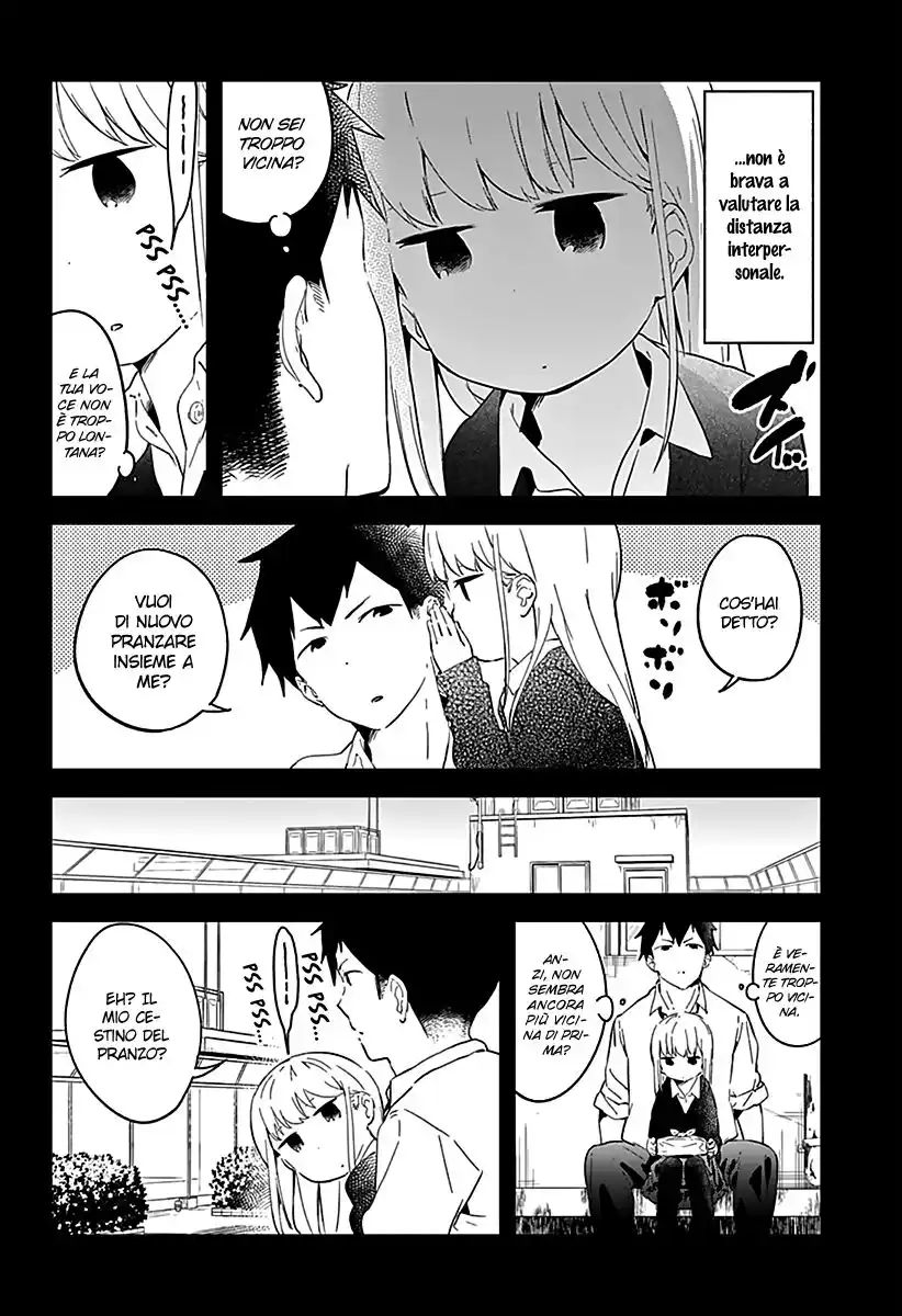 Aharen-san wa Hakarenai Capitolo 02 page 3