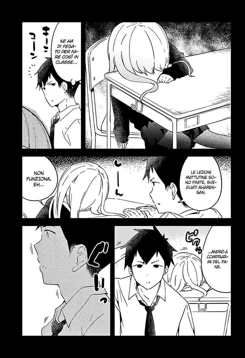 Aharen-san wa Hakarenai Capitolo 02 page 8