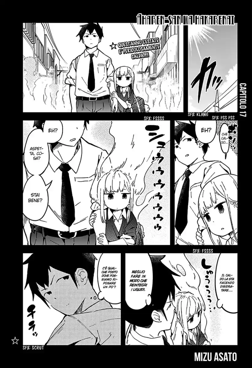 Aharen-san wa Hakarenai Capitolo 17 page 2