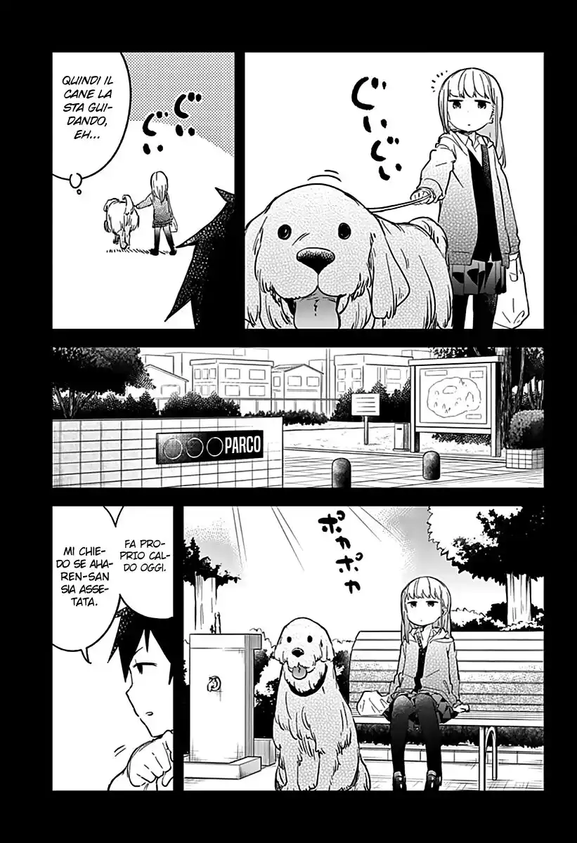 Aharen-san wa Hakarenai Capitolo 04 page 6