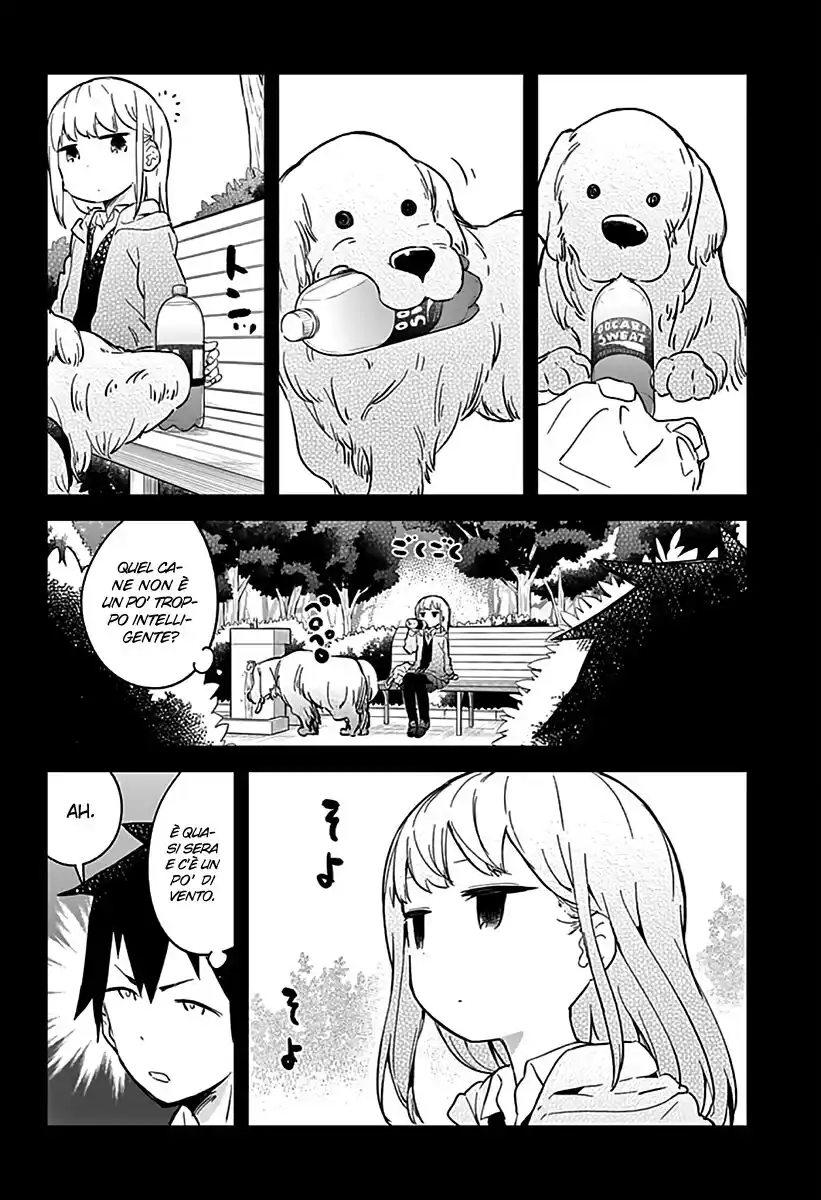 Aharen-san wa Hakarenai Capitolo 04 page 7