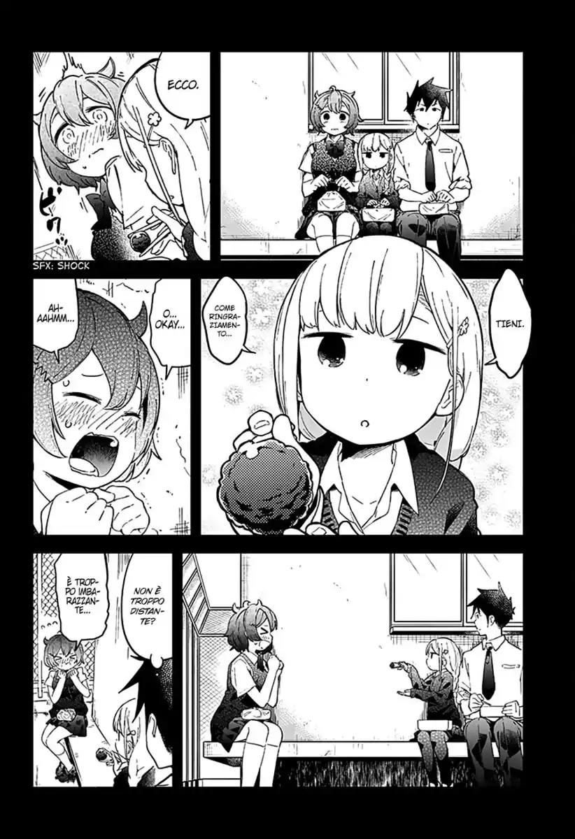 Aharen-san wa Hakarenai Capitolo 20 page 17