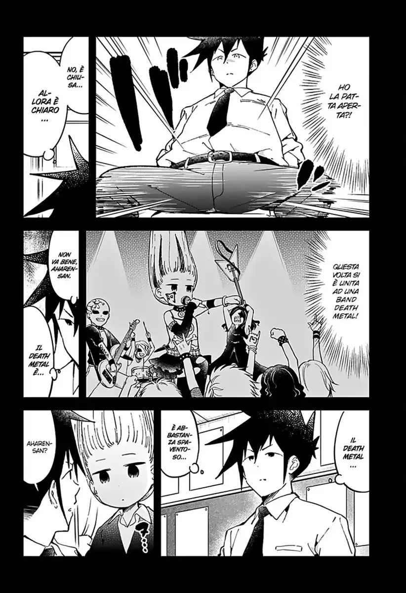 Aharen-san wa Hakarenai Capitolo 20 page 3