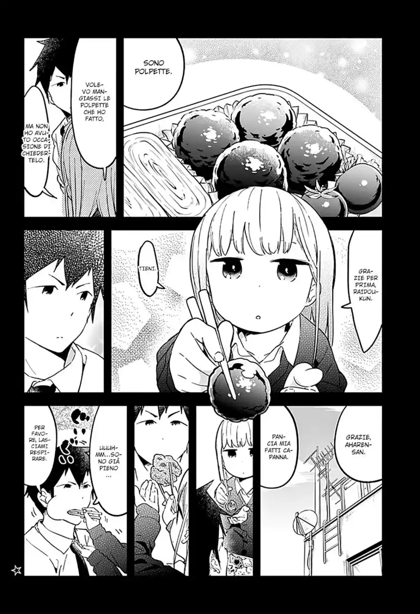 Aharen-san wa Hakarenai Capitolo 15 page 11