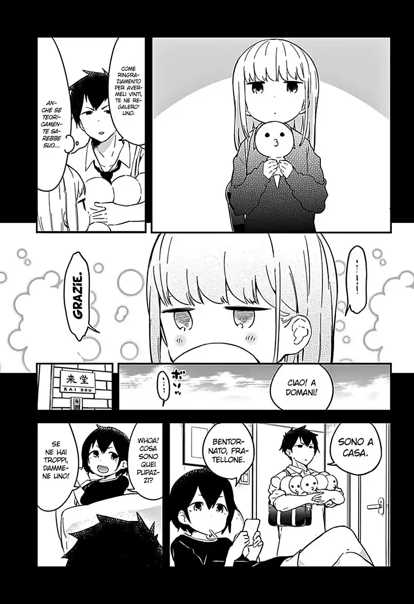 Aharen-san wa Hakarenai Capitolo 03 page 12