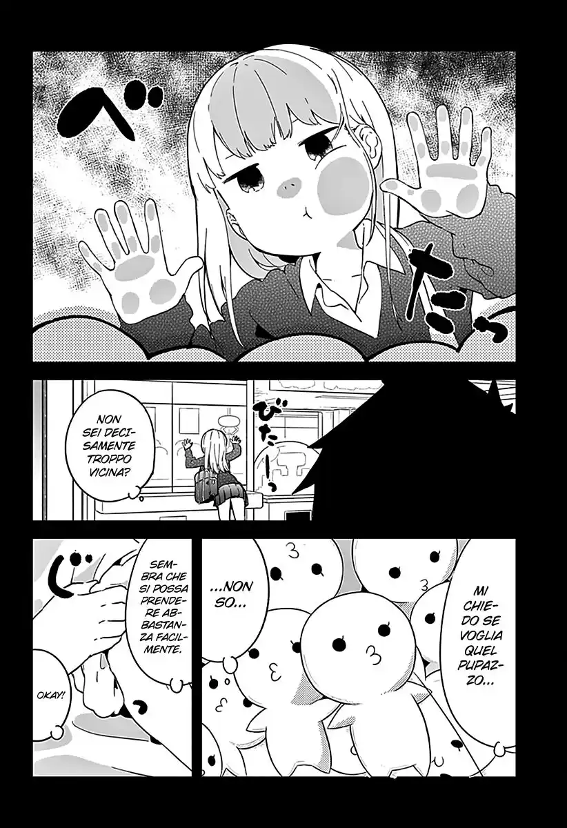 Aharen-san wa Hakarenai Capitolo 03 page 3