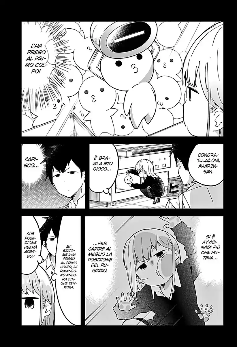 Aharen-san wa Hakarenai Capitolo 03 page 8