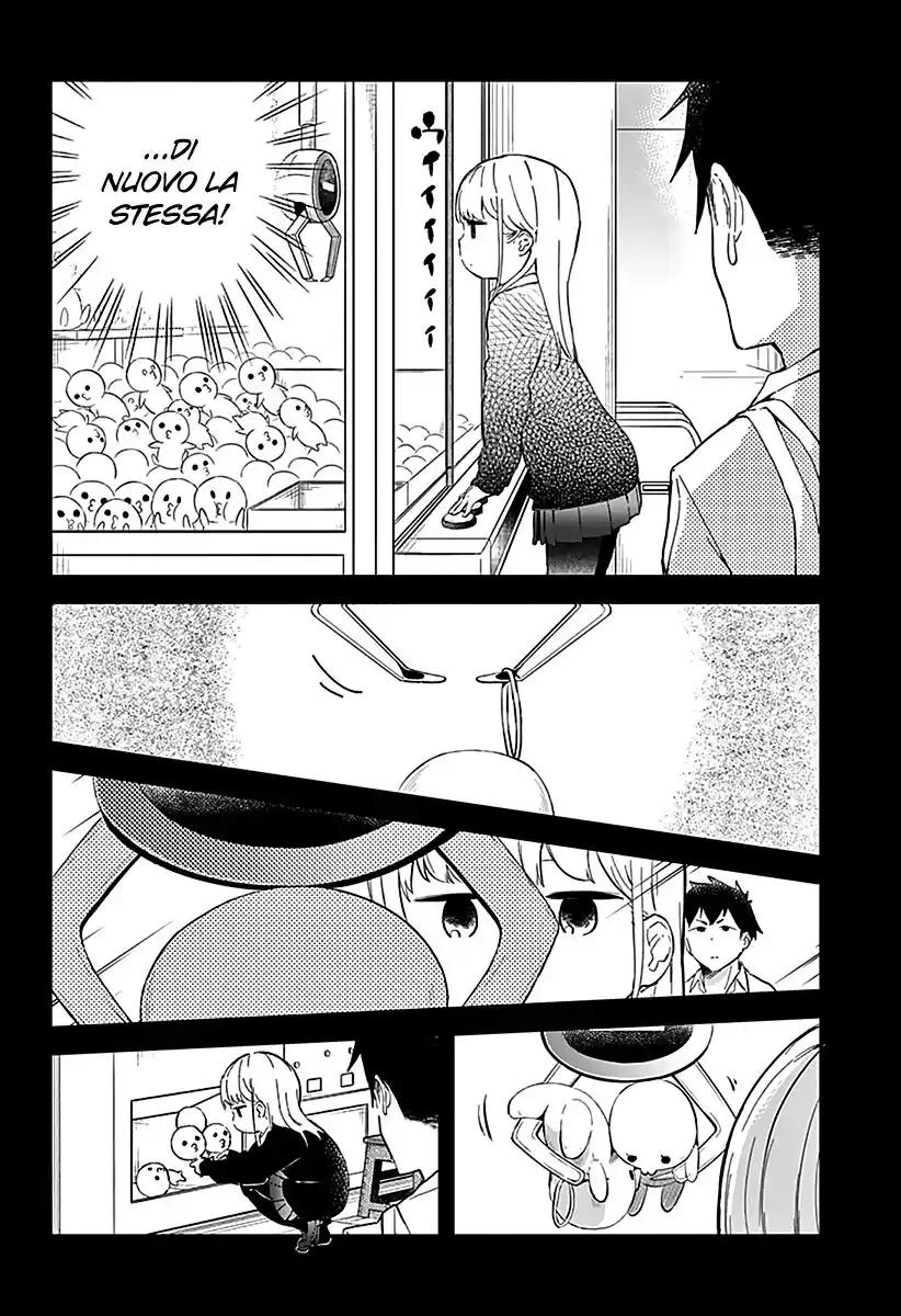 Aharen-san wa Hakarenai Capitolo 03 page 9