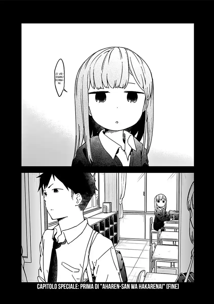 Aharen-san wa Hakarenai Capitolo 10.5 page 11