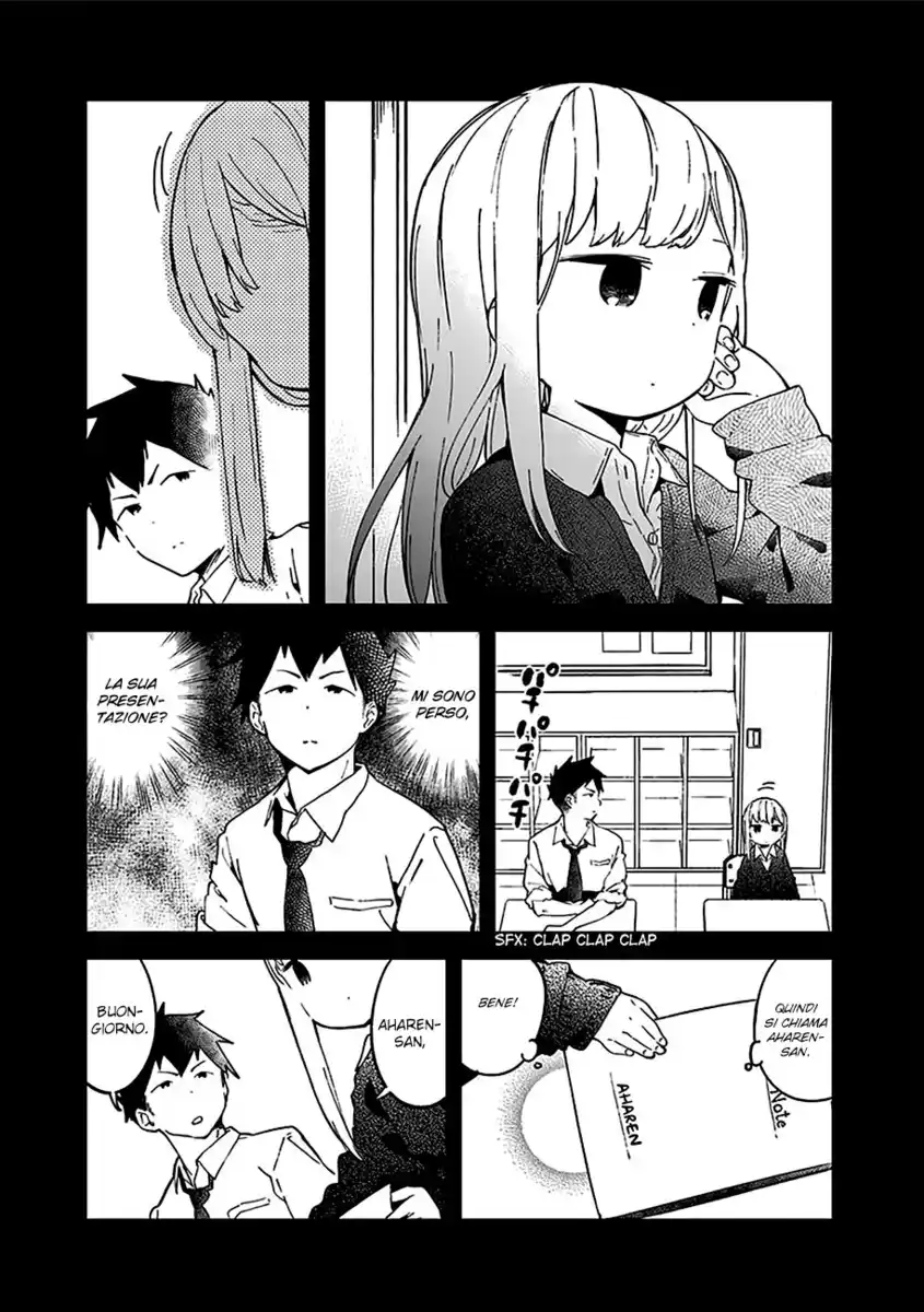 Aharen-san wa Hakarenai Capitolo 10.5 page 4