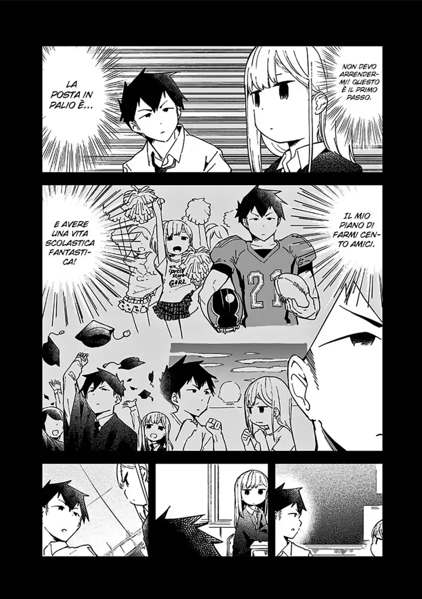 Aharen-san wa Hakarenai Capitolo 10.5 page 7