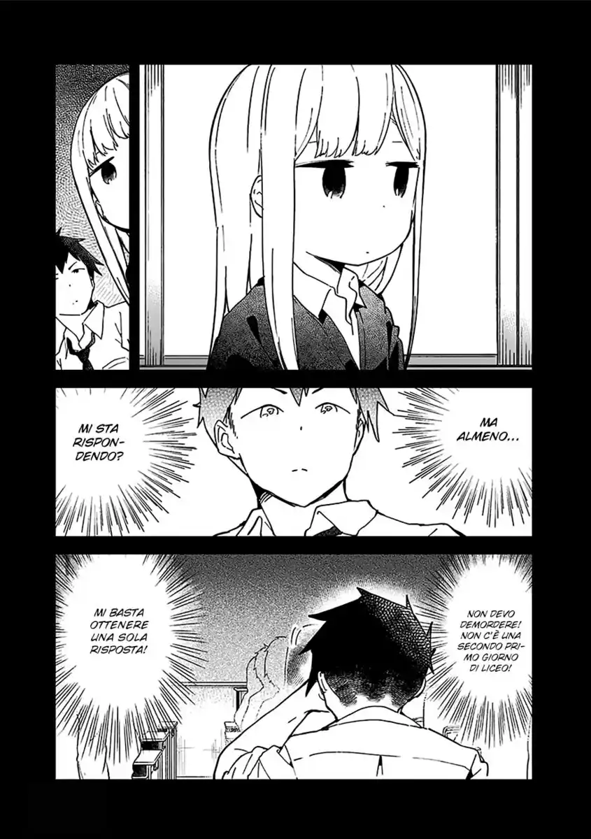 Aharen-san wa Hakarenai Capitolo 10.5 page 8