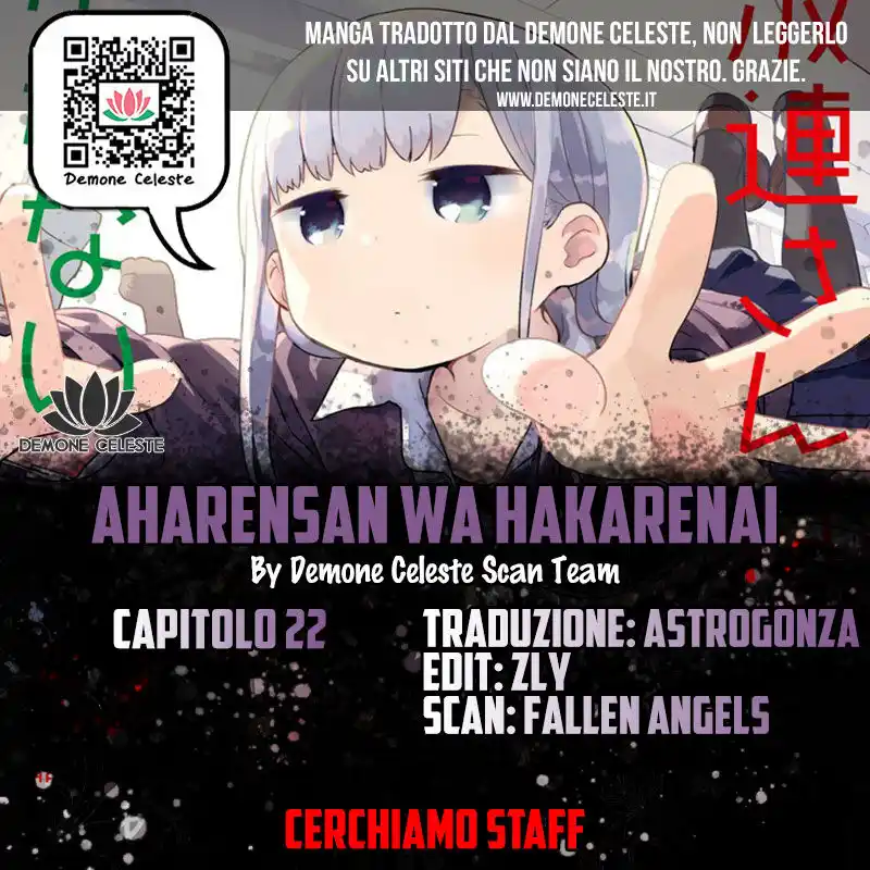 Aharen-san wa Hakarenai Capitolo 22 page 1