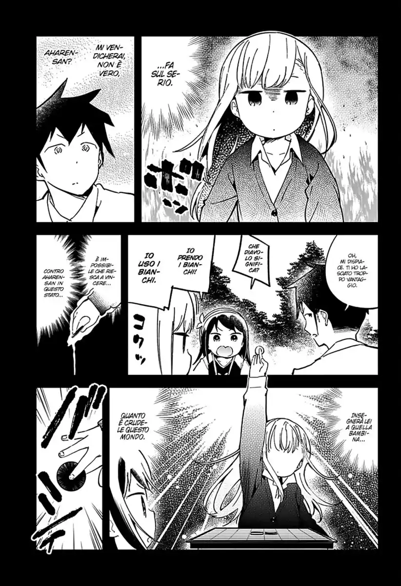 Aharen-san wa Hakarenai Capitolo 22 page 12