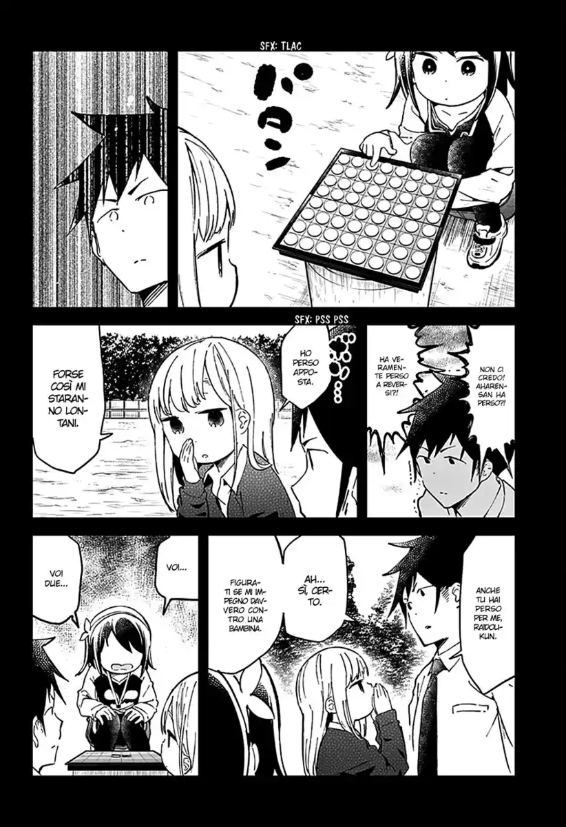 Aharen-san wa Hakarenai Capitolo 22 page 13