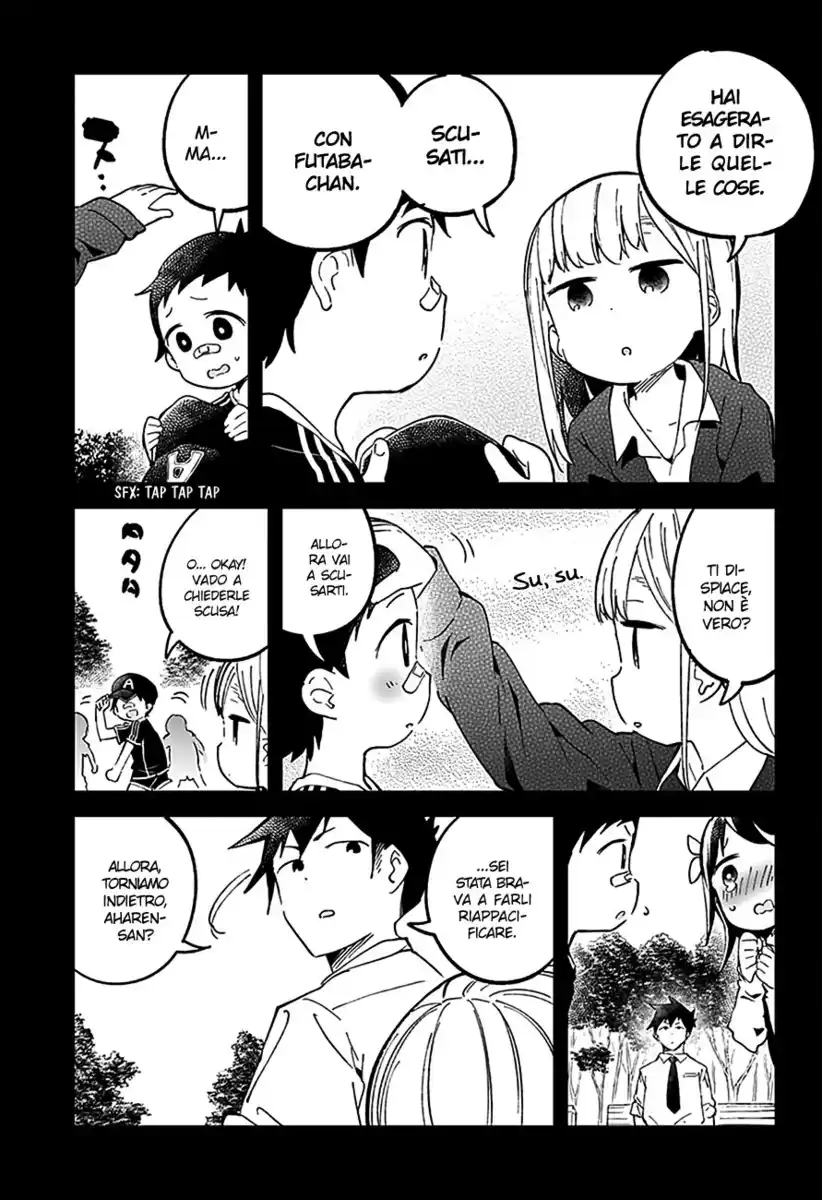 Aharen-san wa Hakarenai Capitolo 22 page 16