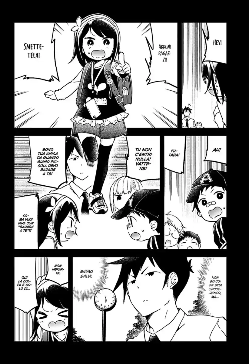 Aharen-san wa Hakarenai Capitolo 22 page 7