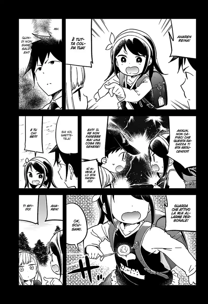 Aharen-san wa Hakarenai Capitolo 22 page 8