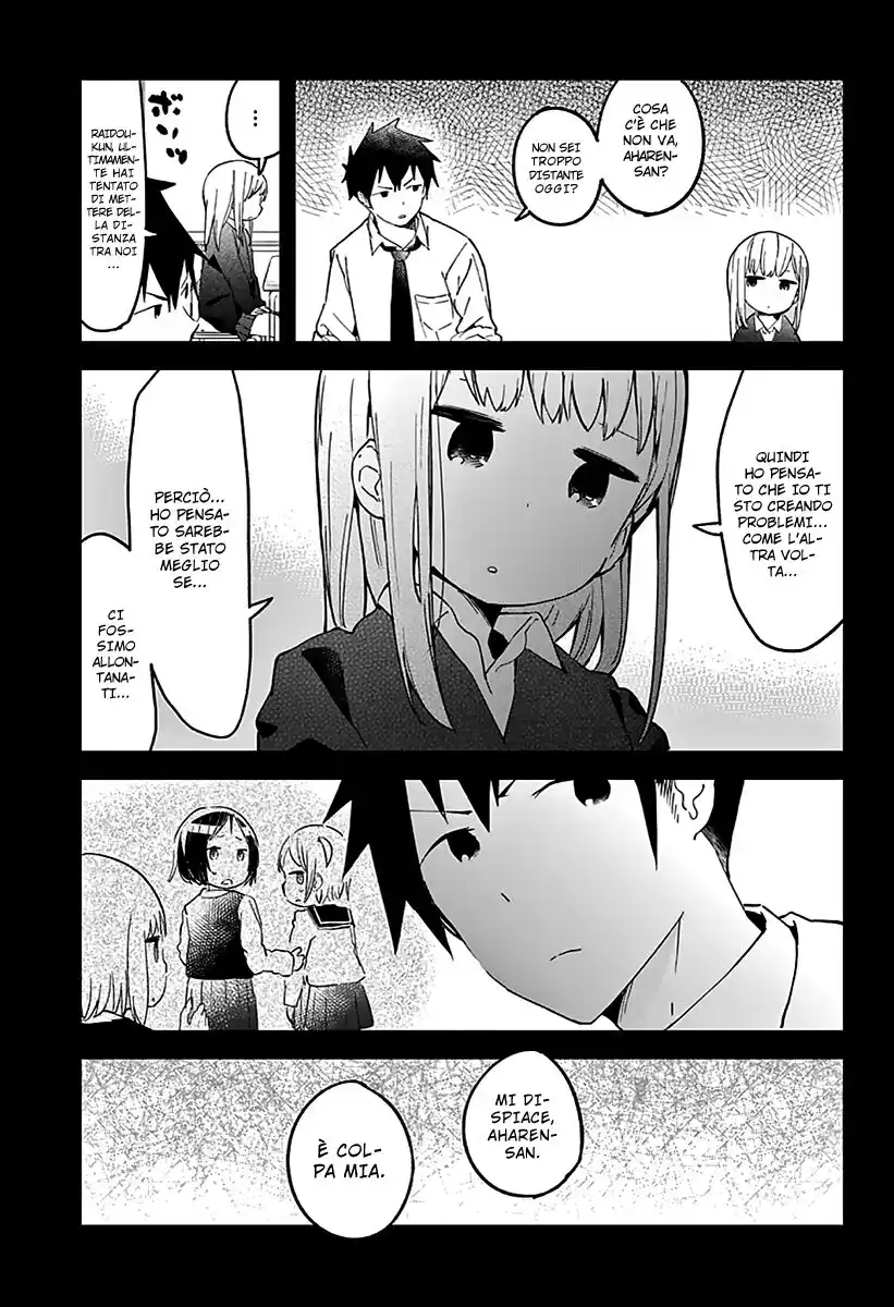 Aharen-san wa Hakarenai Capitolo 07 page 10