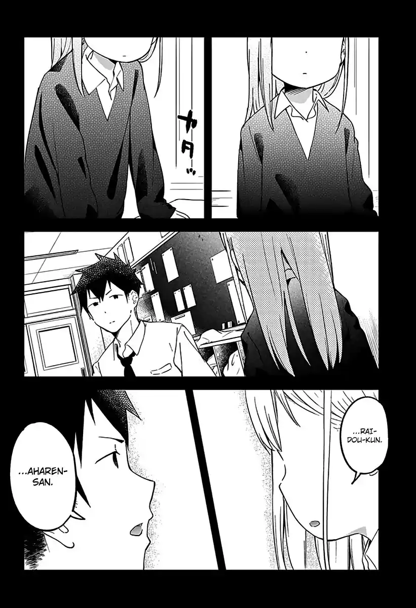 Aharen-san wa Hakarenai Capitolo 07 page 12