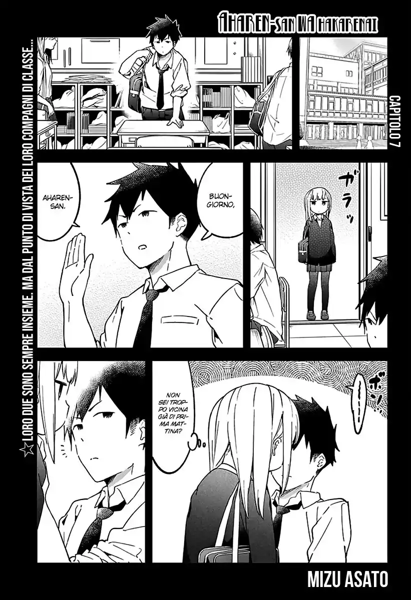 Aharen-san wa Hakarenai Capitolo 07 page 2