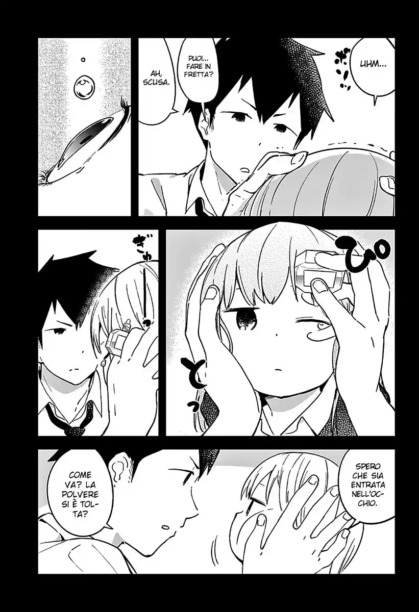 Aharen-san wa Hakarenai Capitolo 05 page 10