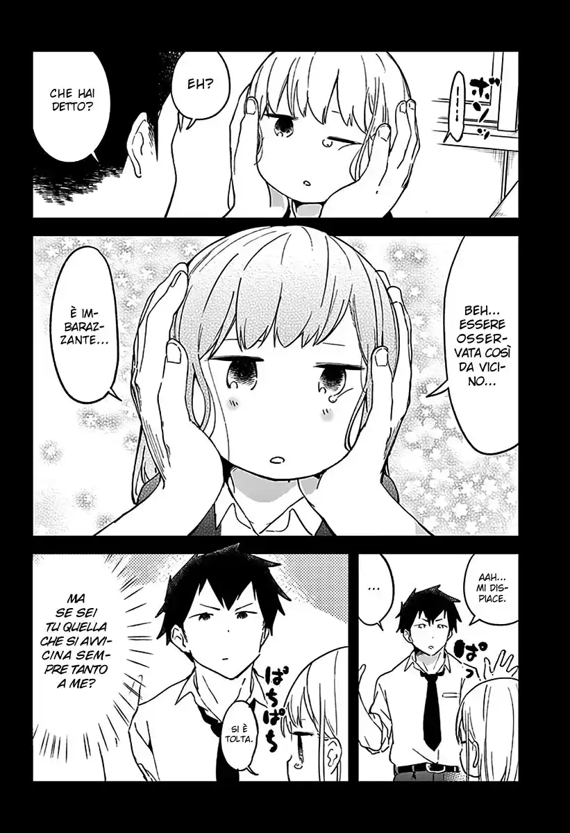 Aharen-san wa Hakarenai Capitolo 05 page 11