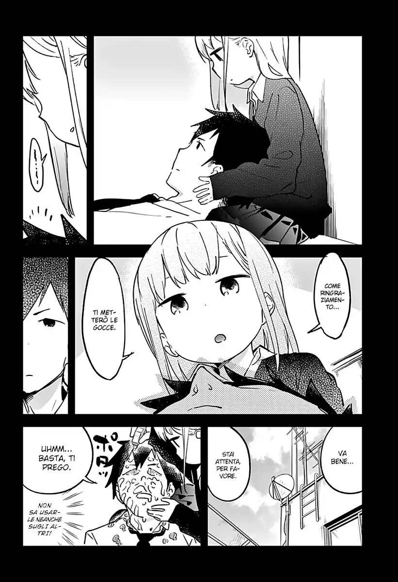 Aharen-san wa Hakarenai Capitolo 05 page 13