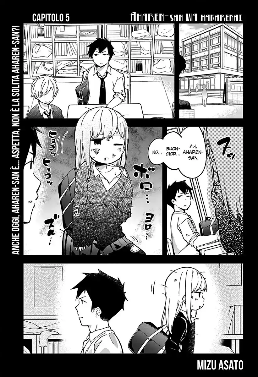 Aharen-san wa Hakarenai Capitolo 05 page 2