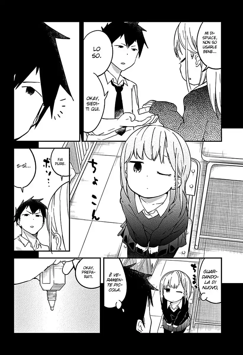 Aharen-san wa Hakarenai Capitolo 05 page 7