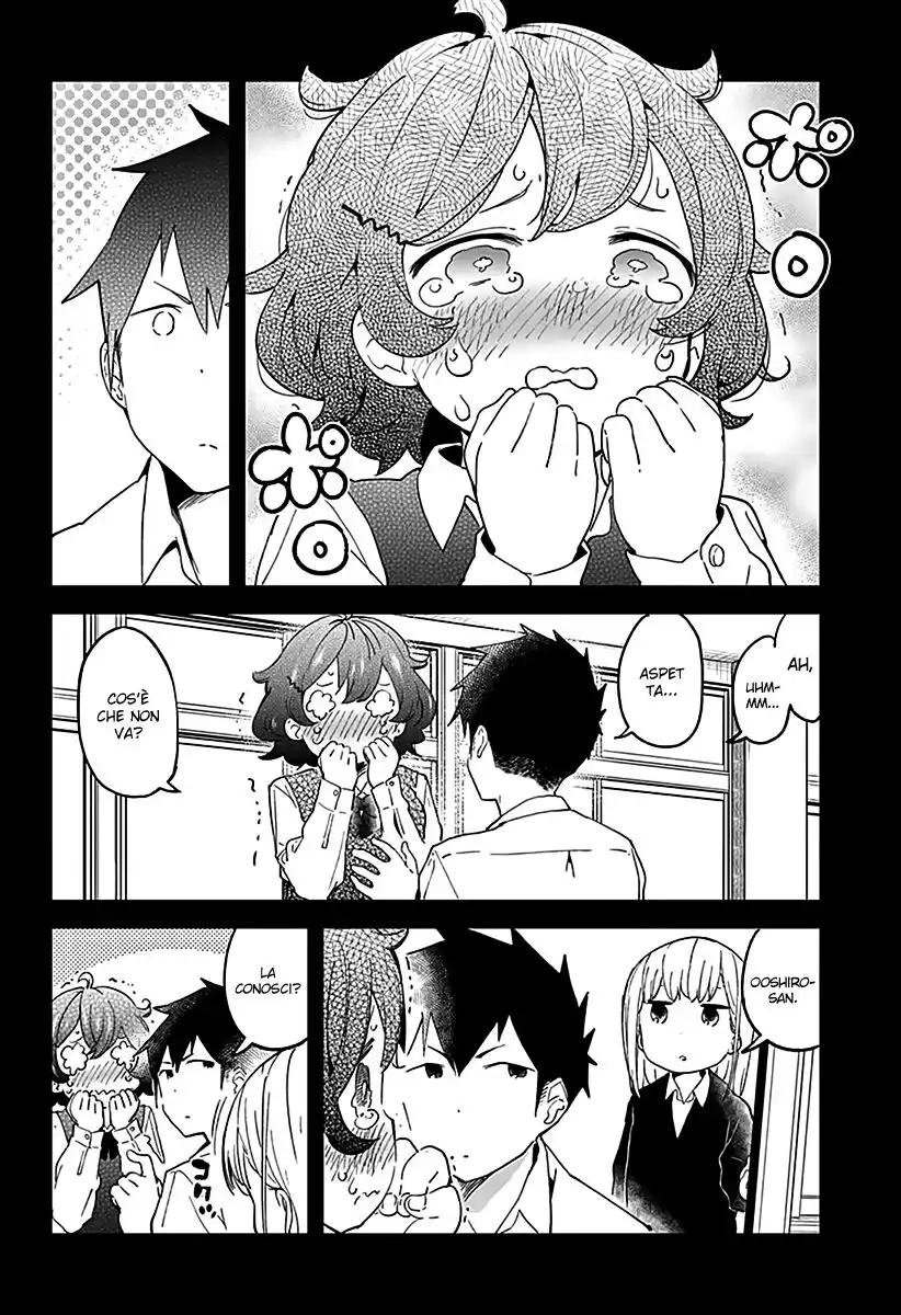 Aharen-san wa Hakarenai Capitolo 08 page 11