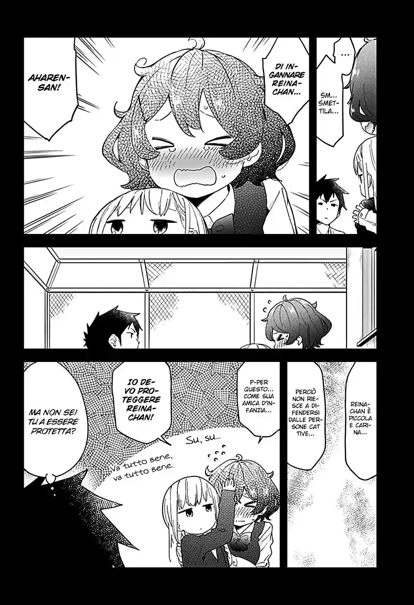 Aharen-san wa Hakarenai Capitolo 08 page 13