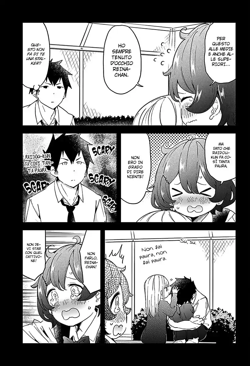 Aharen-san wa Hakarenai Capitolo 08 page 14