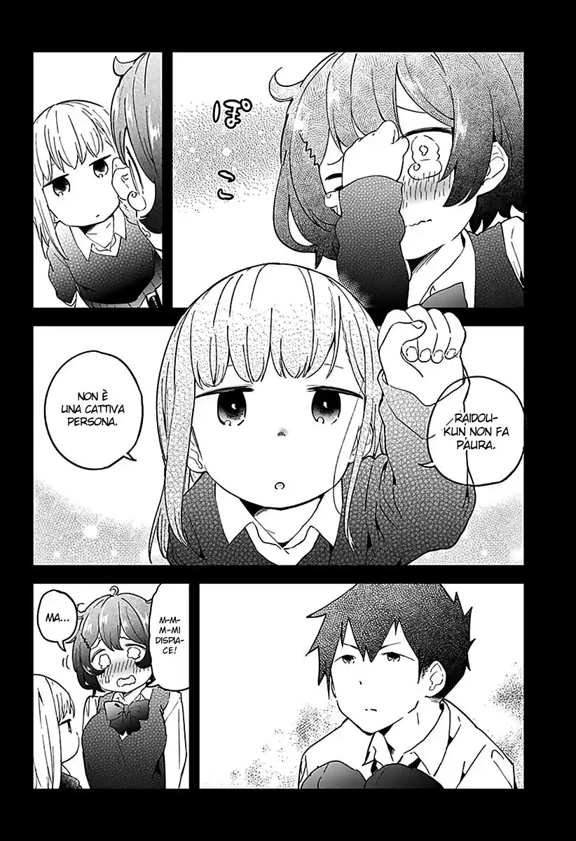 Aharen-san wa Hakarenai Capitolo 08 page 15