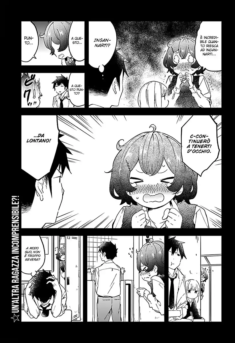 Aharen-san wa Hakarenai Capitolo 08 page 16