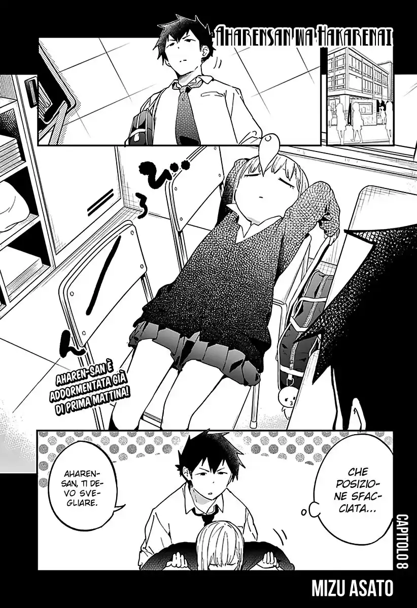 Aharen-san wa Hakarenai Capitolo 08 page 2