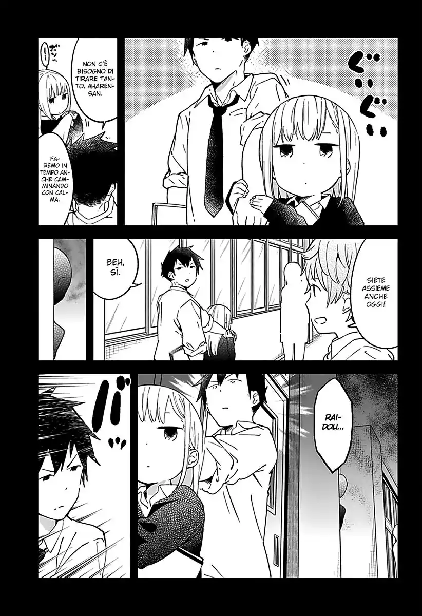 Aharen-san wa Hakarenai Capitolo 08 page 4