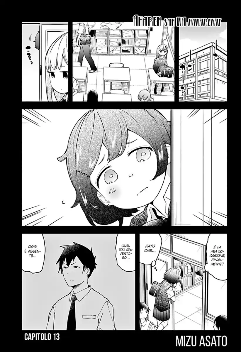 Aharen-san wa Hakarenai Capitolo 13 page 2