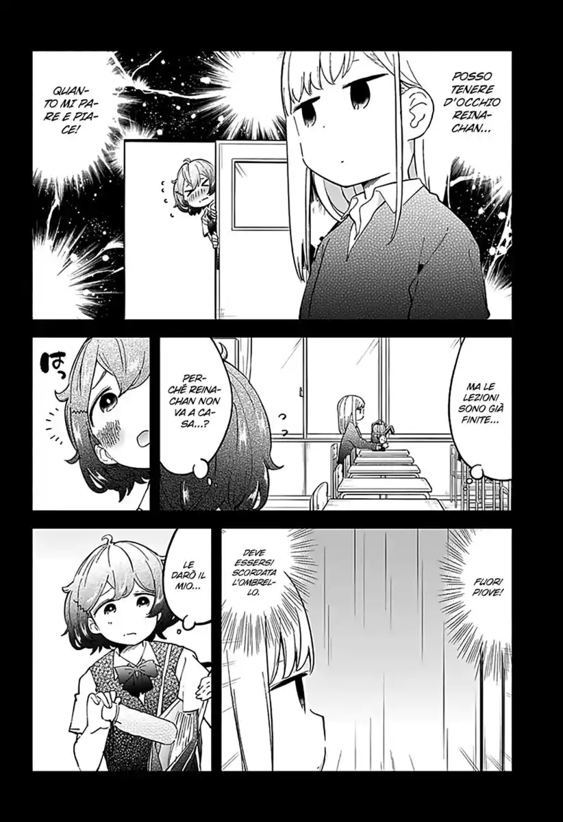 Aharen-san wa Hakarenai Capitolo 13 page 3