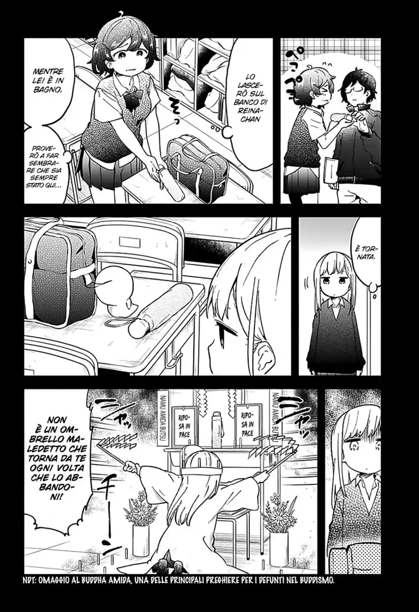 Aharen-san wa Hakarenai Capitolo 13 page 5