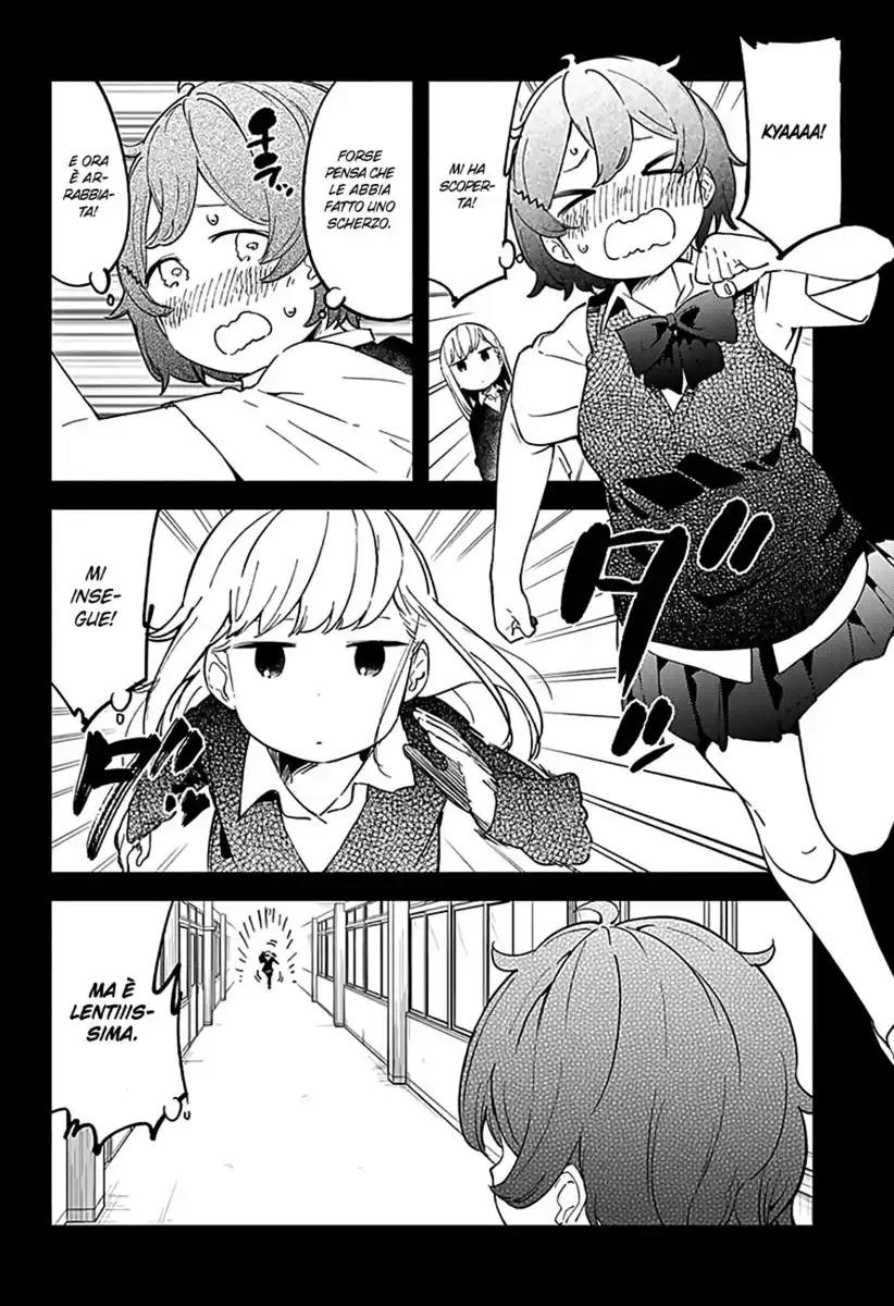 Aharen-san wa Hakarenai Capitolo 13 page 7