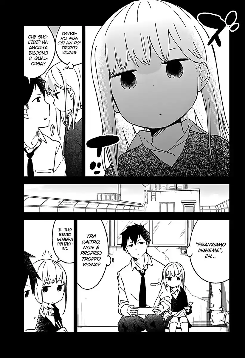 Aharen-san wa Hakarenai Capitolo 01 page 10