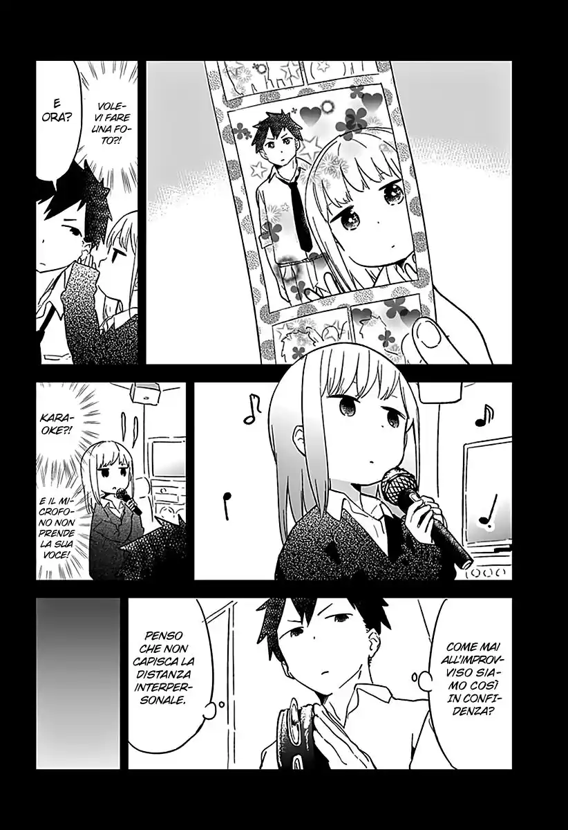 Aharen-san wa Hakarenai Capitolo 01 page 13