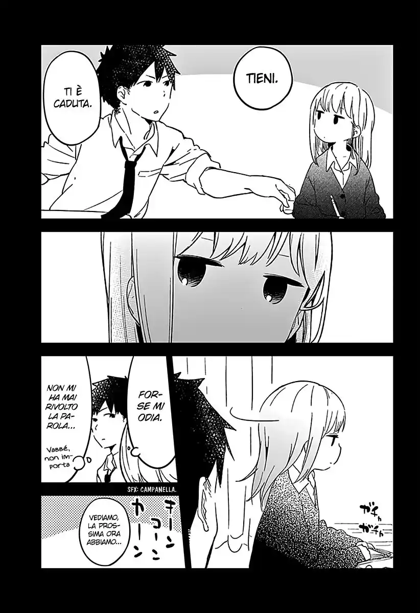 Aharen-san wa Hakarenai Capitolo 01 page 6