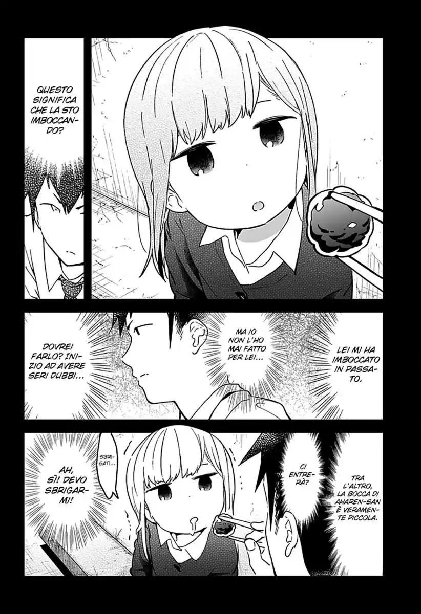 Aharen-san wa Hakarenai Capitolo 11 page 10