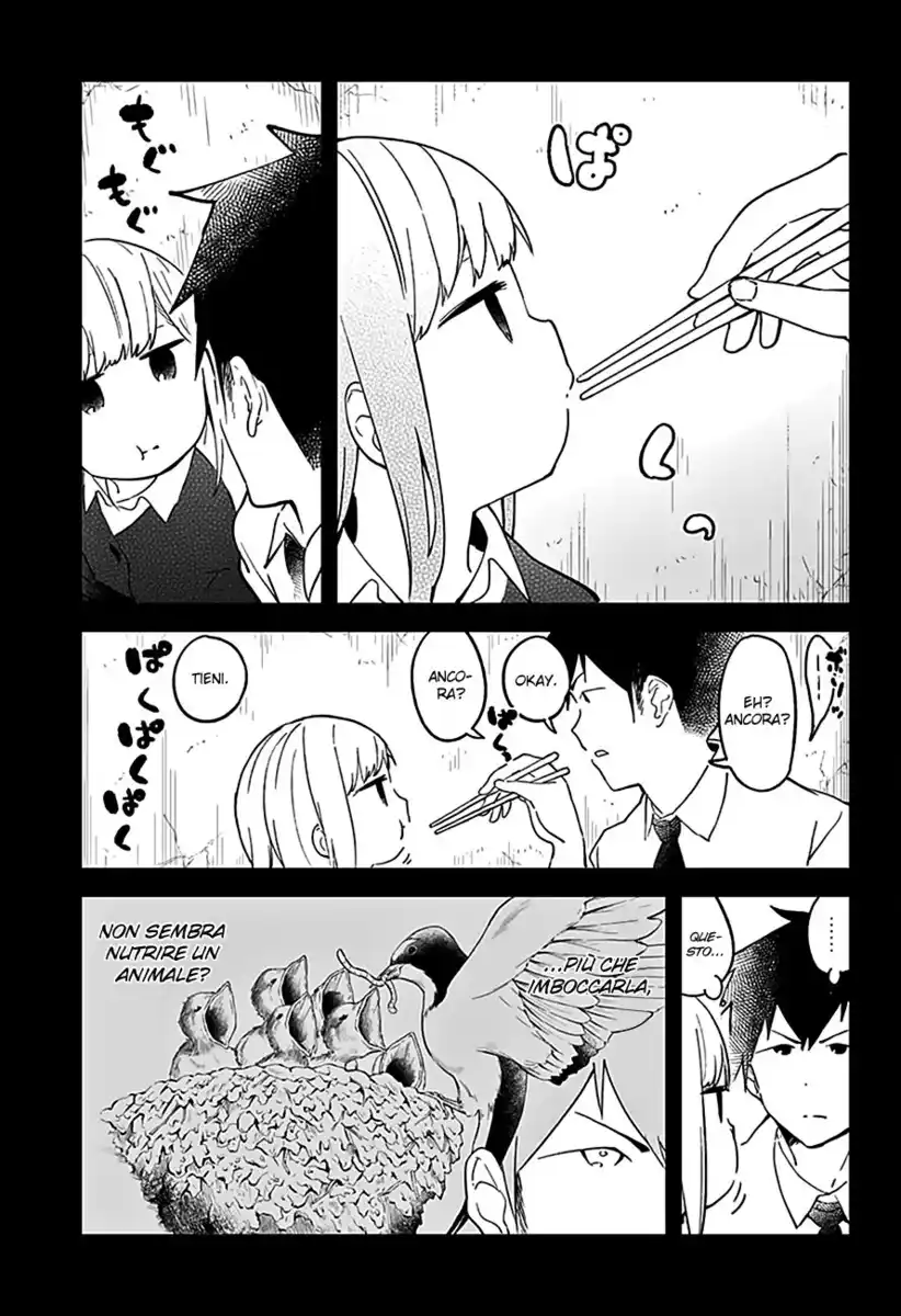 Aharen-san wa Hakarenai Capitolo 11 page 11