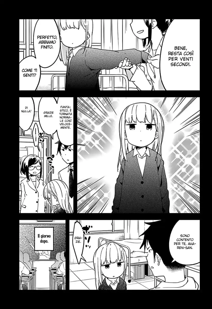 Aharen-san wa Hakarenai Capitolo 11 page 15