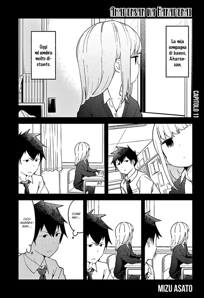 Aharen-san wa Hakarenai Capitolo 11 page 3