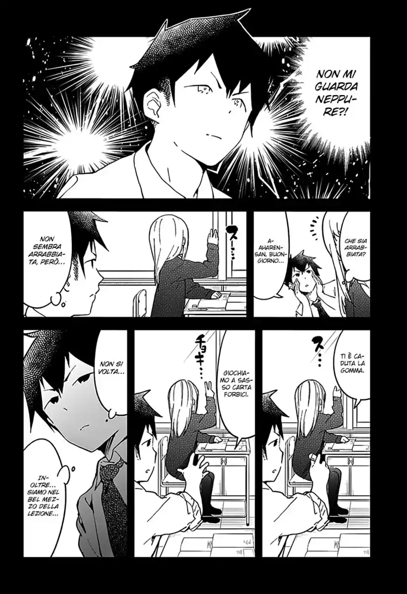 Aharen-san wa Hakarenai Capitolo 11 page 4