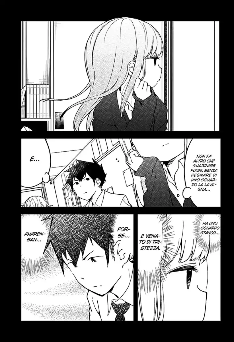 Aharen-san wa Hakarenai Capitolo 11 page 5